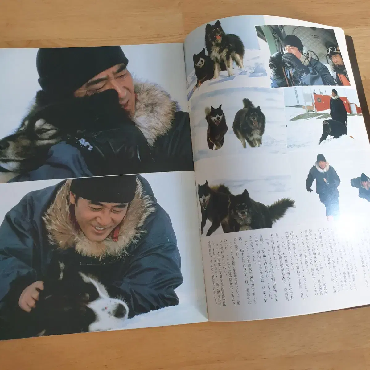 thumbnail-5